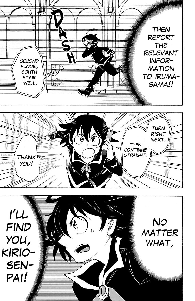 Welcome to Demon School! Iruma-kun, Chapter 31 image 10